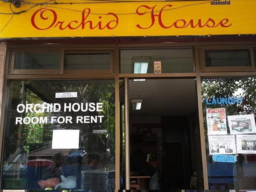 בנגקוק Orchid Inn מראה חיצוני תמונה